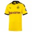 Футбольная форма Borussia Dortmund Домашняя 2019 2020 XL(50) - Футбольная форма Borussia Dortmund Домашняя 2019 2020 XL(50)
